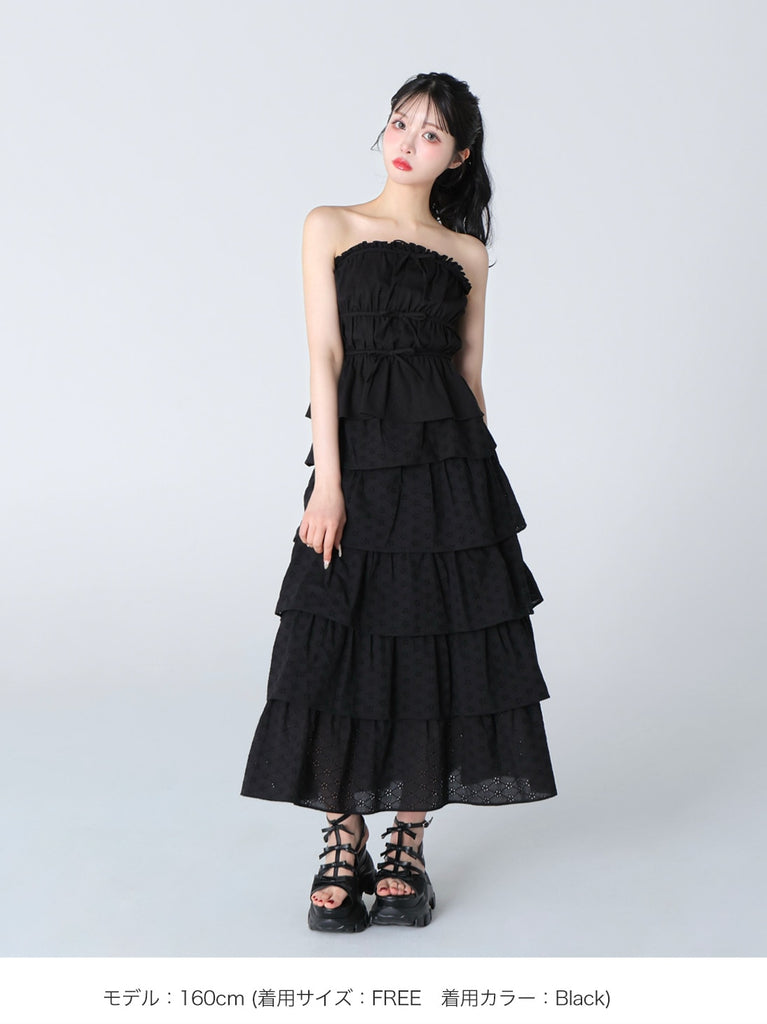 Lame ribbon bear setup(eme10536)