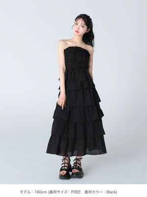 Lame ribbon bear setup(eme10536)