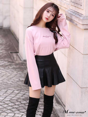 【SALE】Cutest embroidery ron t(eme10102)