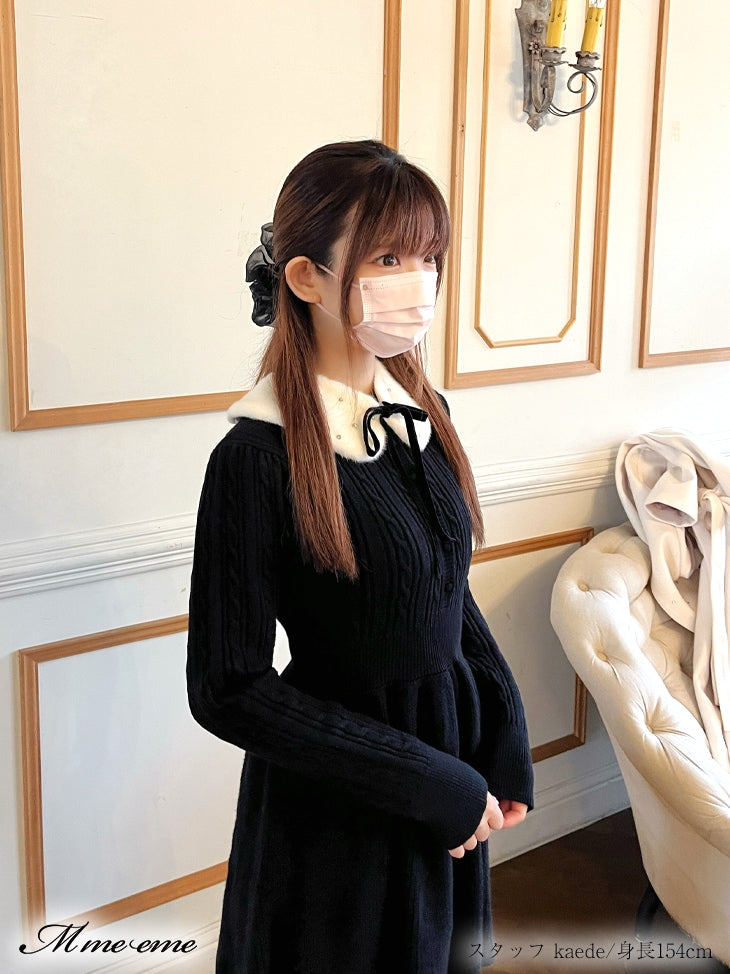 【SALE】Bijou pet flare knit dress (eme10254)