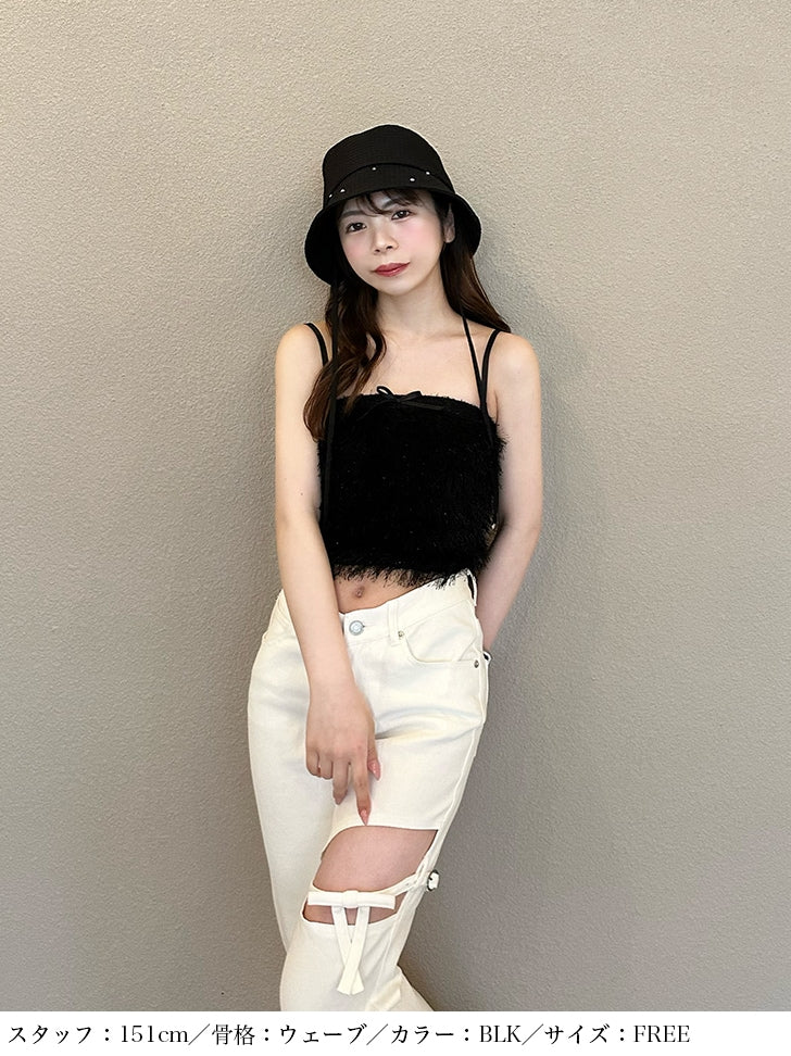 Feather like ensemble tops (eme10442)