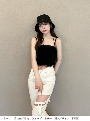 Feather like ensemble tops (eme10442)