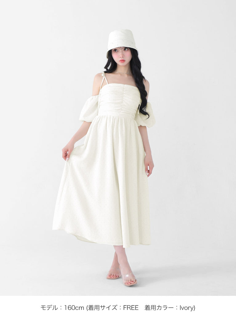 Puff sleeves studded long onepiece(eme10487)