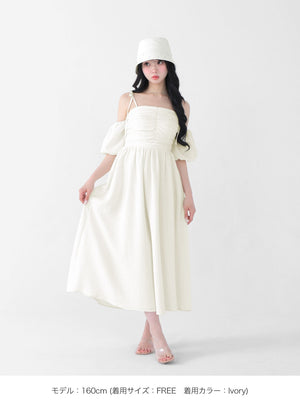 Puff sleeves studded long onepiece(eme10487)