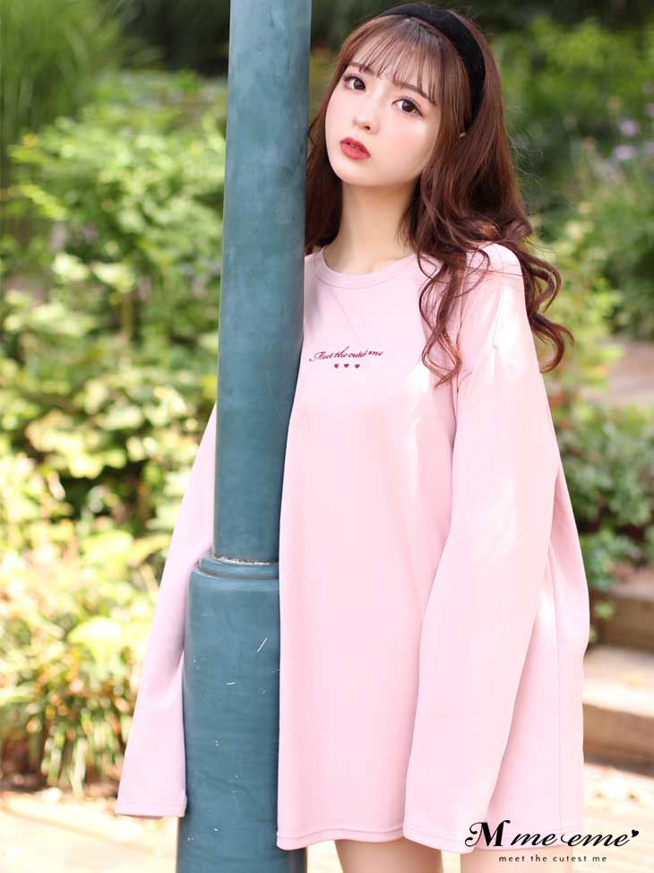 【SALE】Cutest embroidery ron t(eme10102)