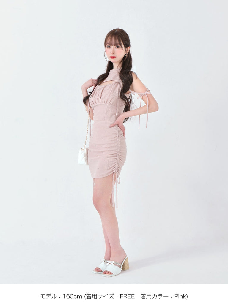 Cut out ribbon gather tops(eme10702)