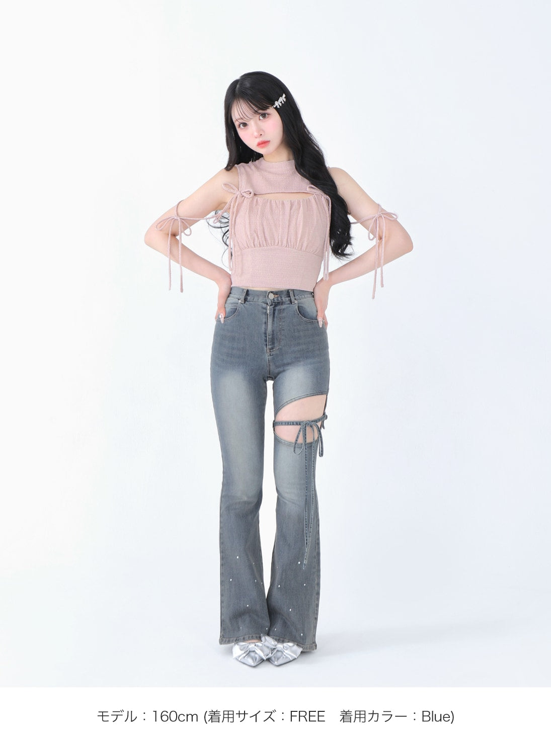 Ribbon bleach flare denim(eme10711)
