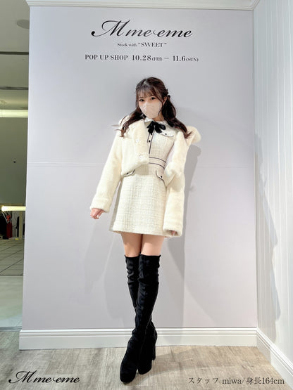 【SALE】Bijou fur coat (eme10286)