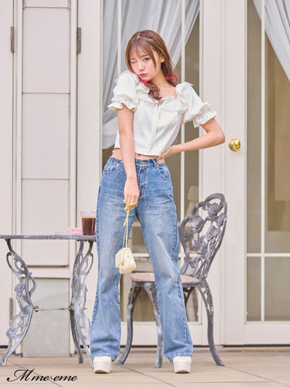 【SALE】Waist cut straight denim (eme10315)