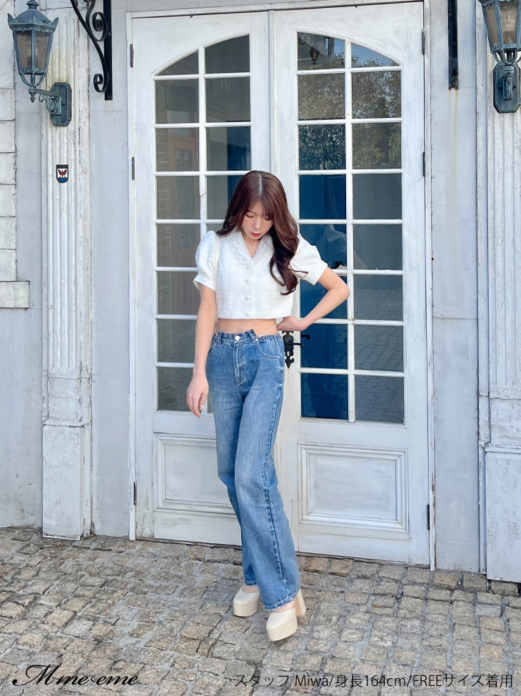 【SALE】Waist cut straight denim (eme10315)