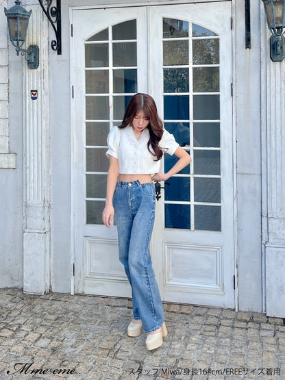 【SALE】Waist cut straight denim (eme10315)