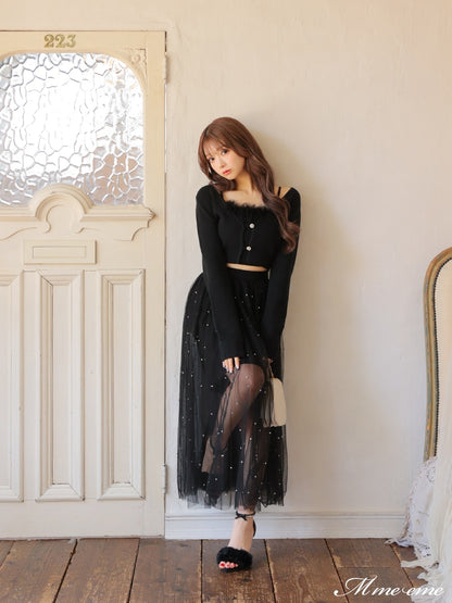 【SALE】Bijou tulle long skirt (eme10420)