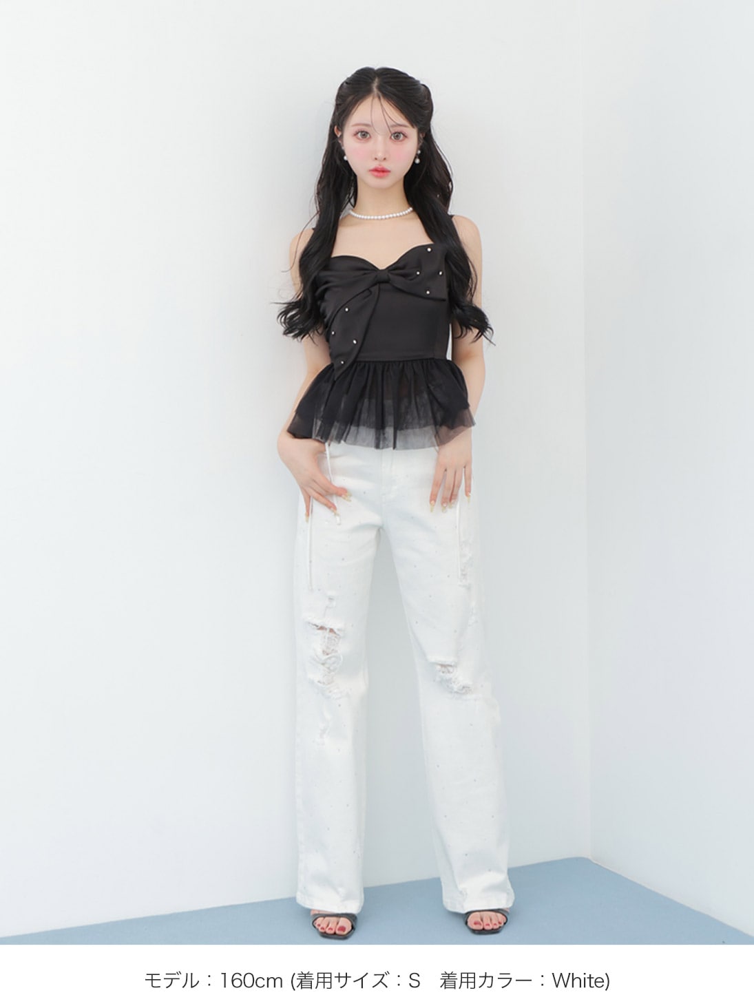 Side ribbon straight denim(eme10390)