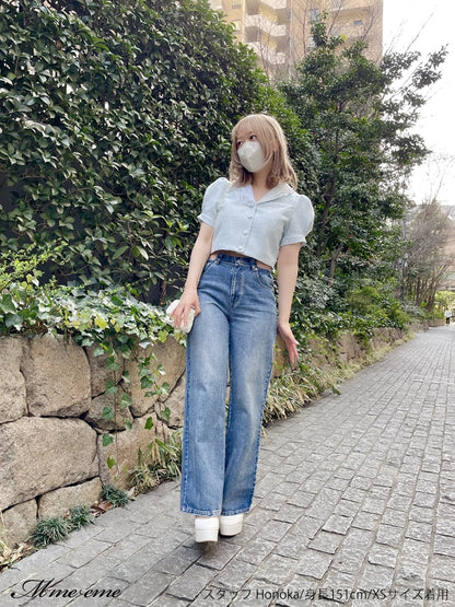 【SALE】Waist cut straight denim (eme10315)