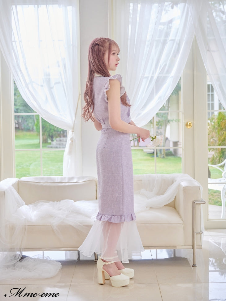 【SALE】Organza mermaid skirt (eme10410)