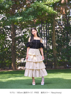 denim docking tiered one piece(eme10389)