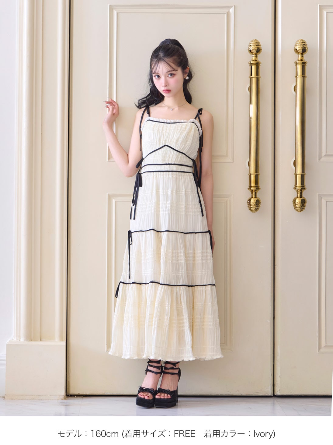Side ribbon tiered chiffon long onepiece(eme10385)