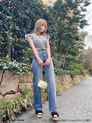 【SALE】Waist cut straight denim (eme10315)