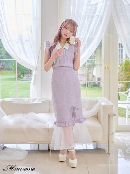【SALE】Organza mermaid skirt (eme10410)