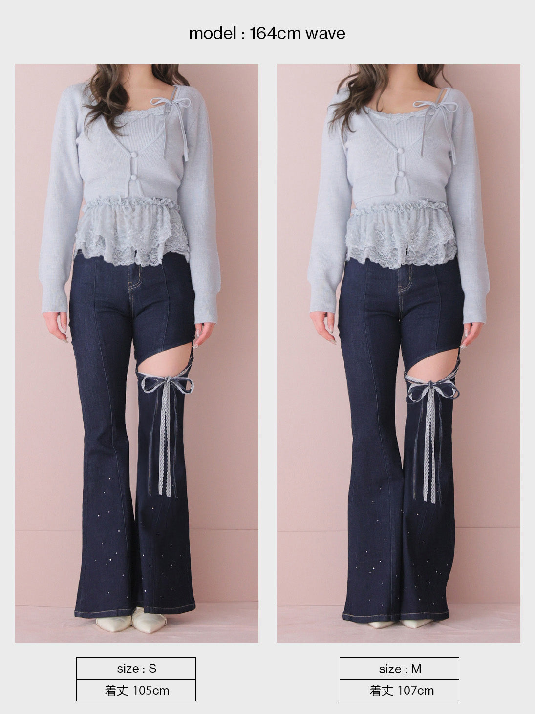 Side cut lace ribbon denim(eme11164)
