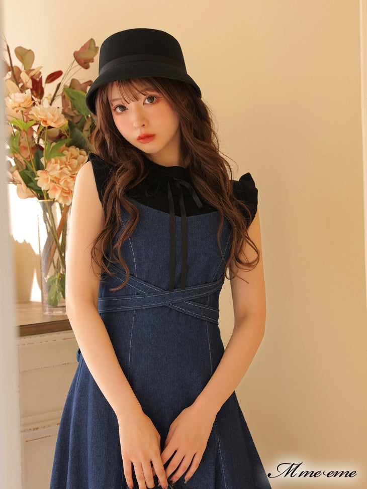 【SALE】Maid-like sleeveless knit (eme10232)