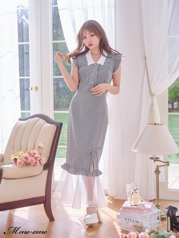 【SALE】Organza mermaid skirt (eme10410)