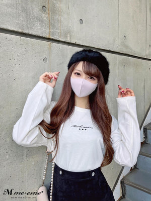 【SALE】Cutest embroidery ron t(eme10102)