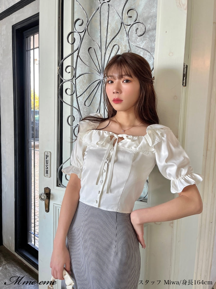 【SALE】Organza mermaid skirt (eme10410)