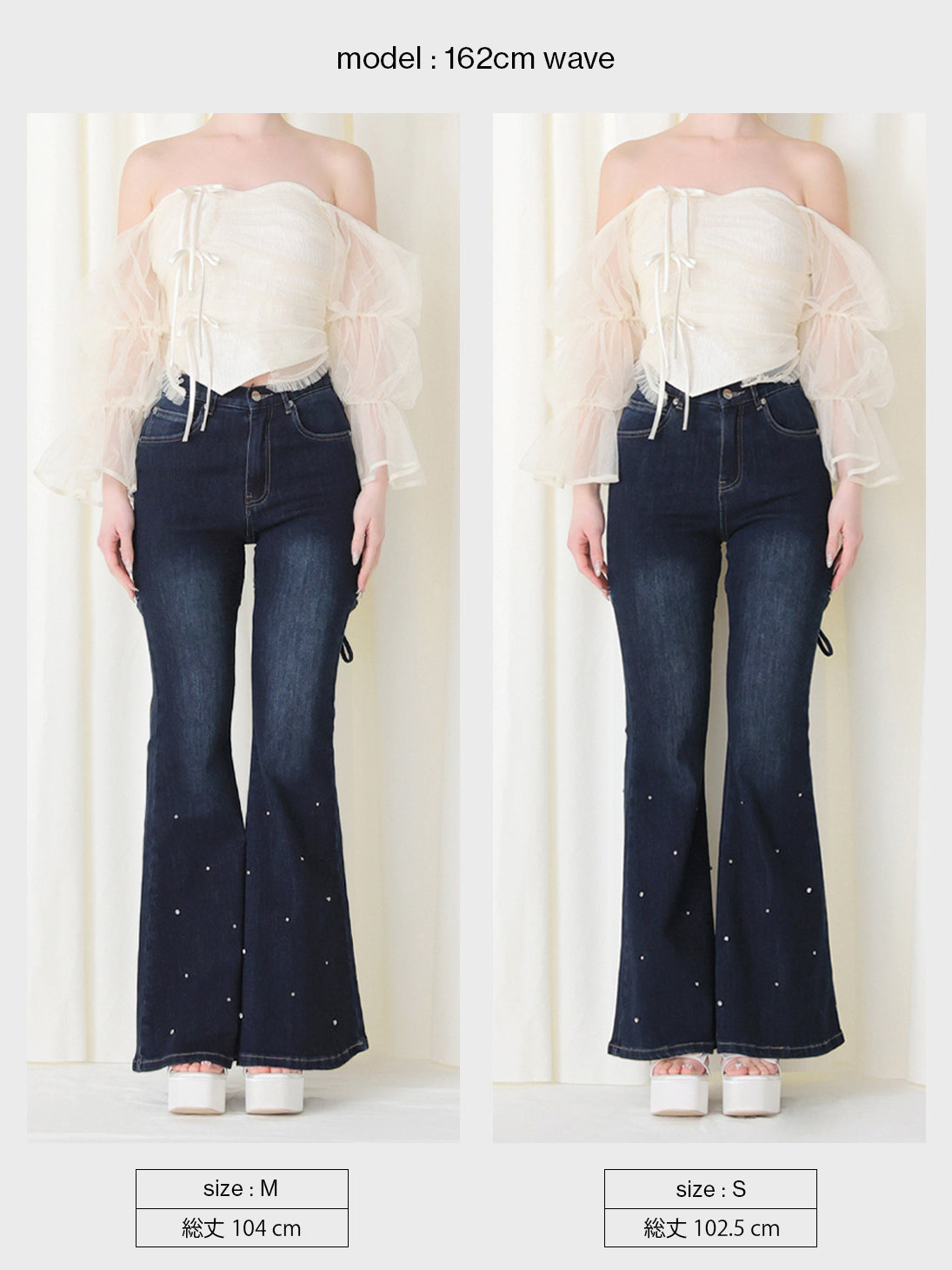 Back ribbon slim flare denim (eme10573)