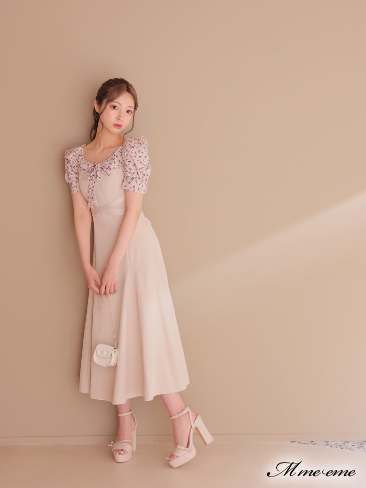 【SALE】Bijou cami dress (eme10203)