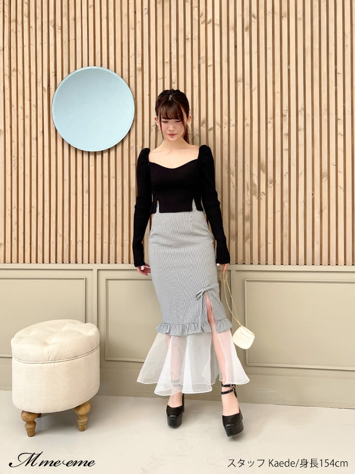 【SALE】Organza mermaid skirt (eme10410)