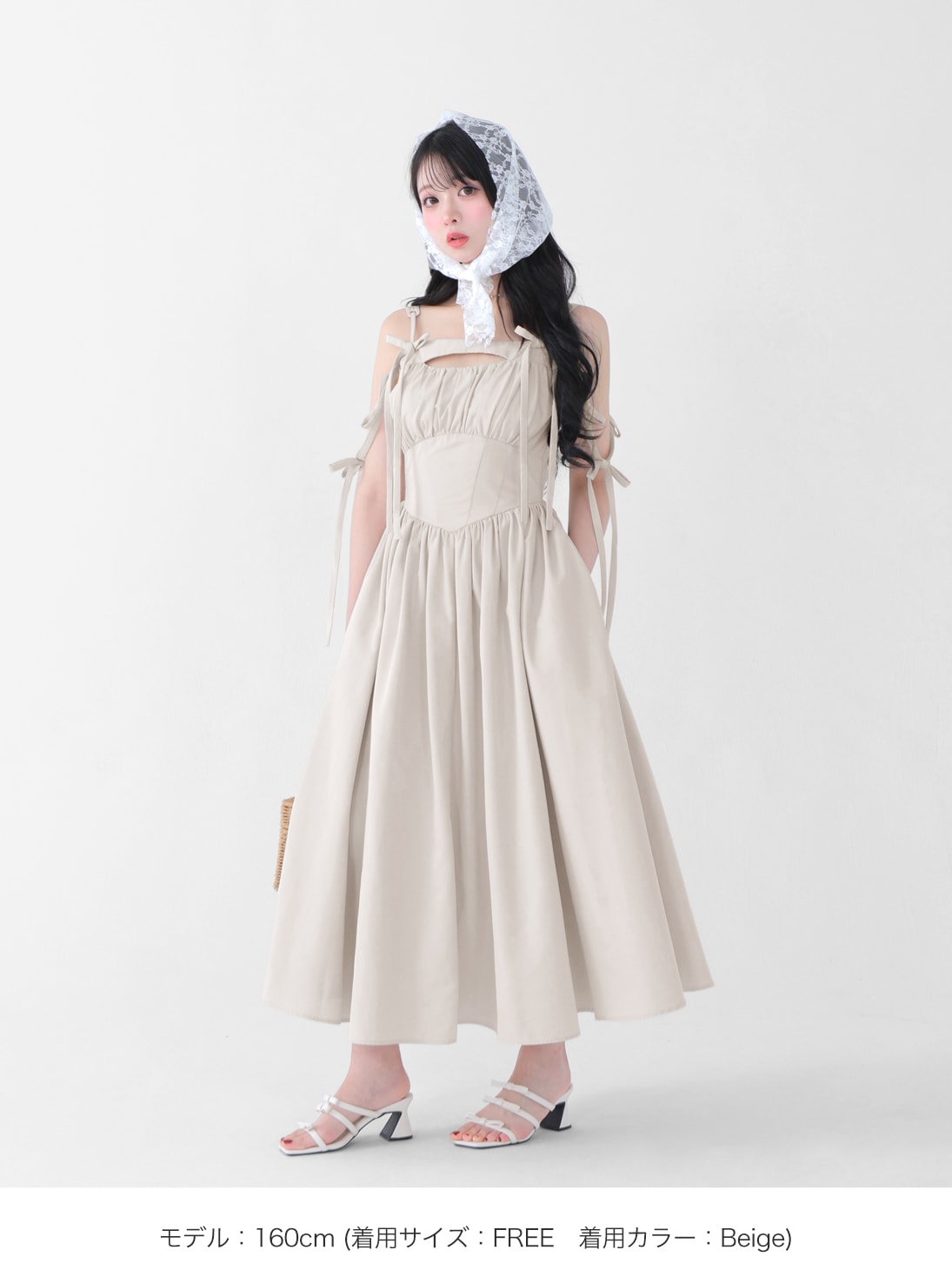 Ribbon gather flare long onepiece(eme10713)