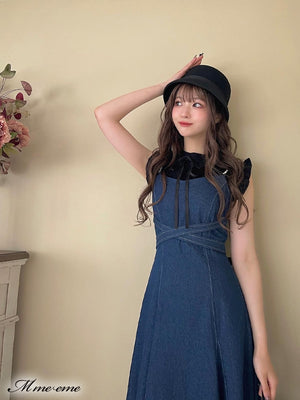 【SALE】Maid-like sleeveless knit (eme10232)
