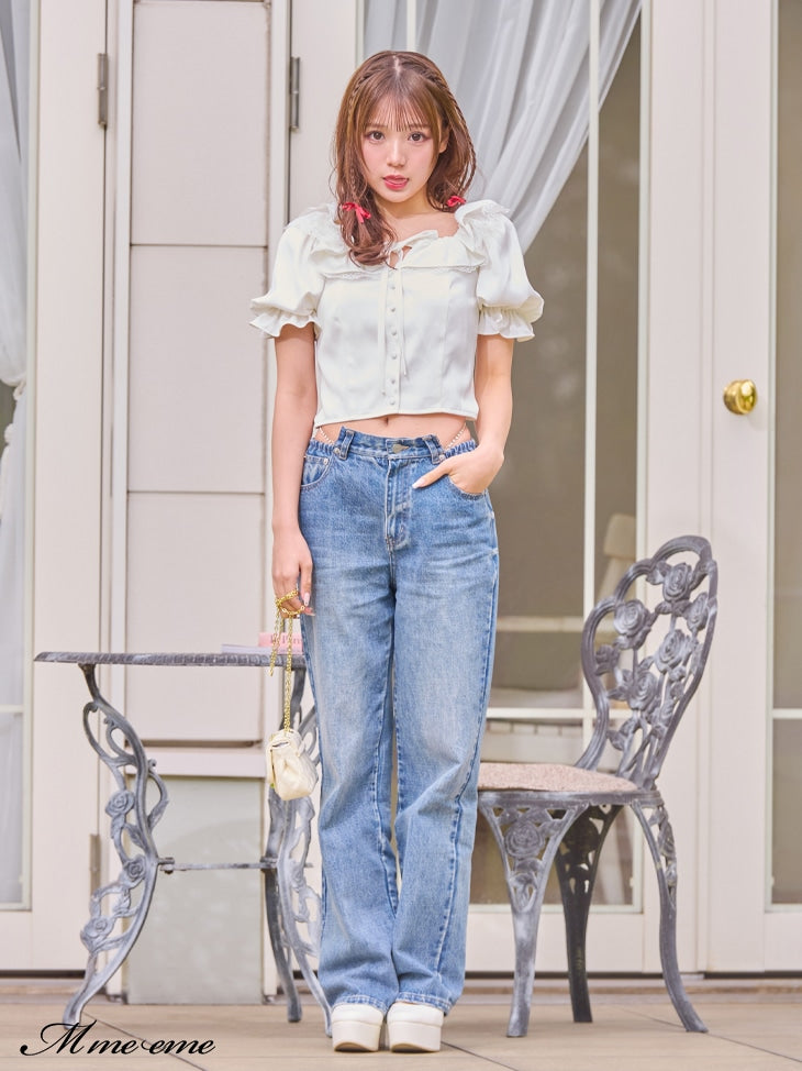 【SALE】Volume ruffle blouse (eme10304)