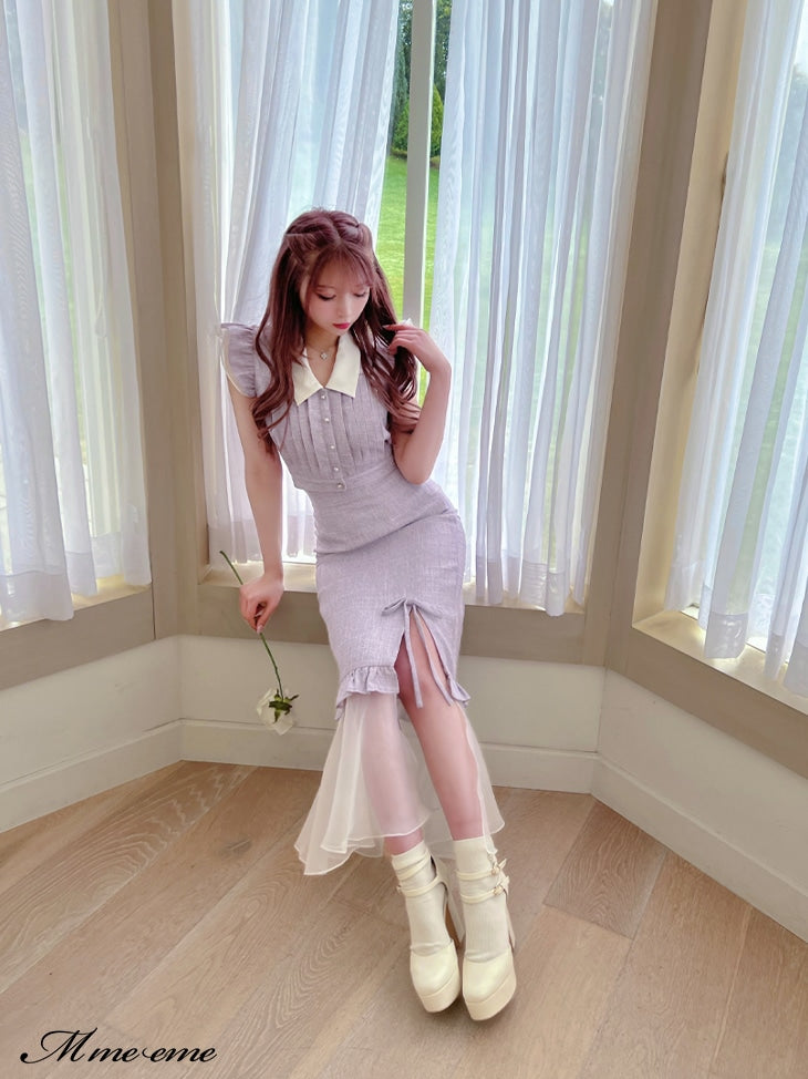 【SALE】Organza mermaid skirt (eme10410)