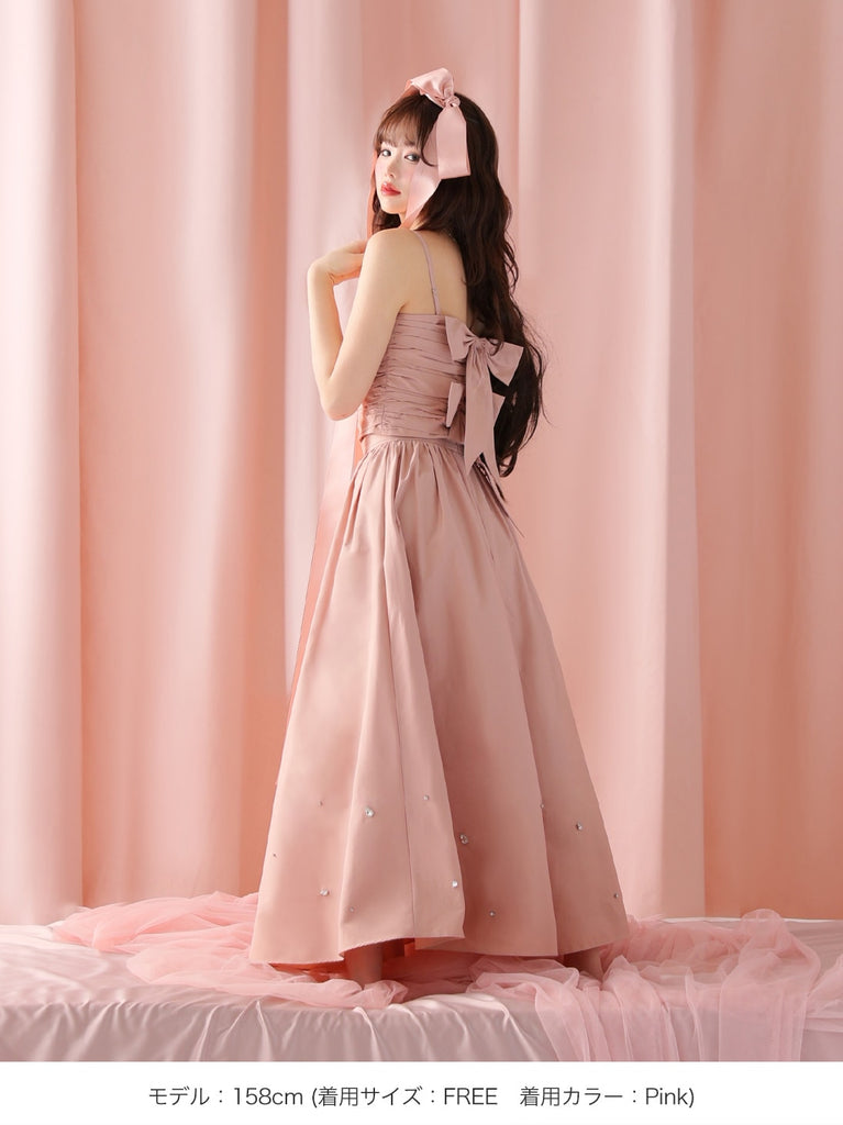 Bijou volume long skirt(eme10471)