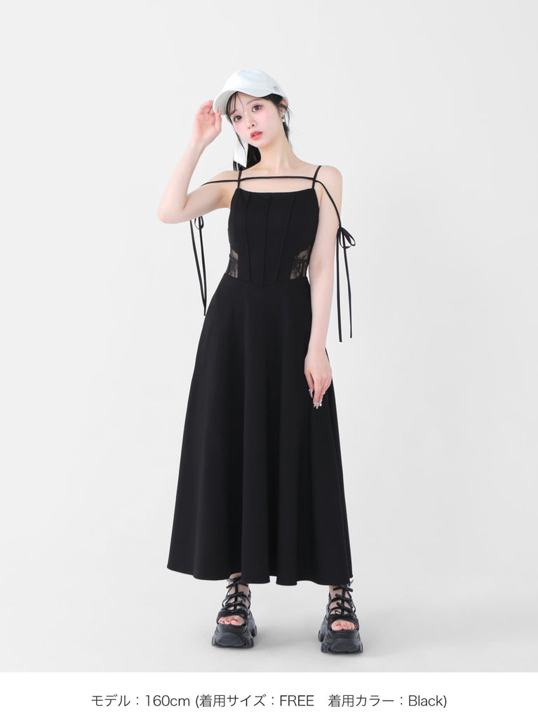 Side lace smooth ribbon onepiece(eme10394)