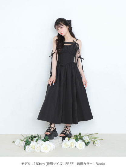 Ribbon gather flare long onepiece(eme10713)