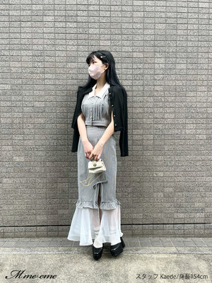 【SALE】Organza mermaid skirt (eme10410)