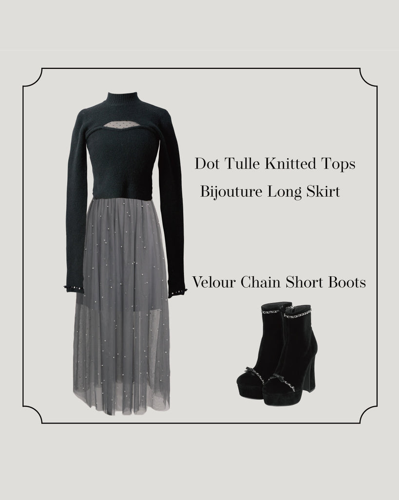 【SALE】Bijou tulle long skirt (eme10420)
