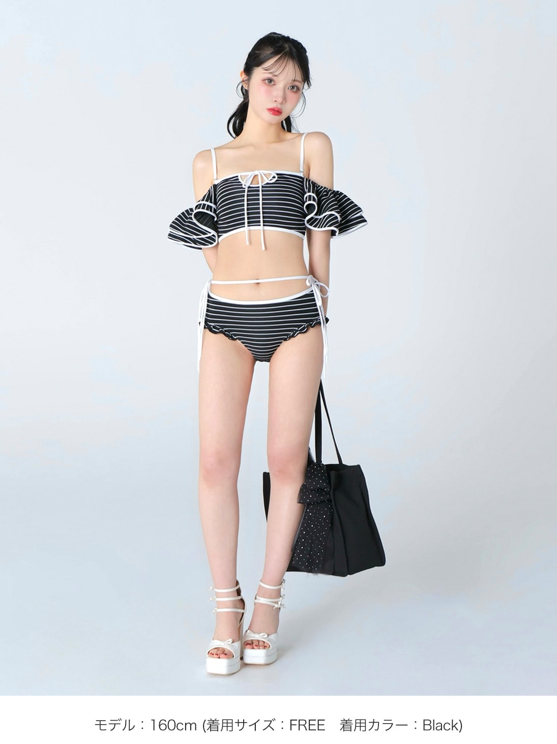 Ribbon frill border swimwear(eme10473) – M me eme