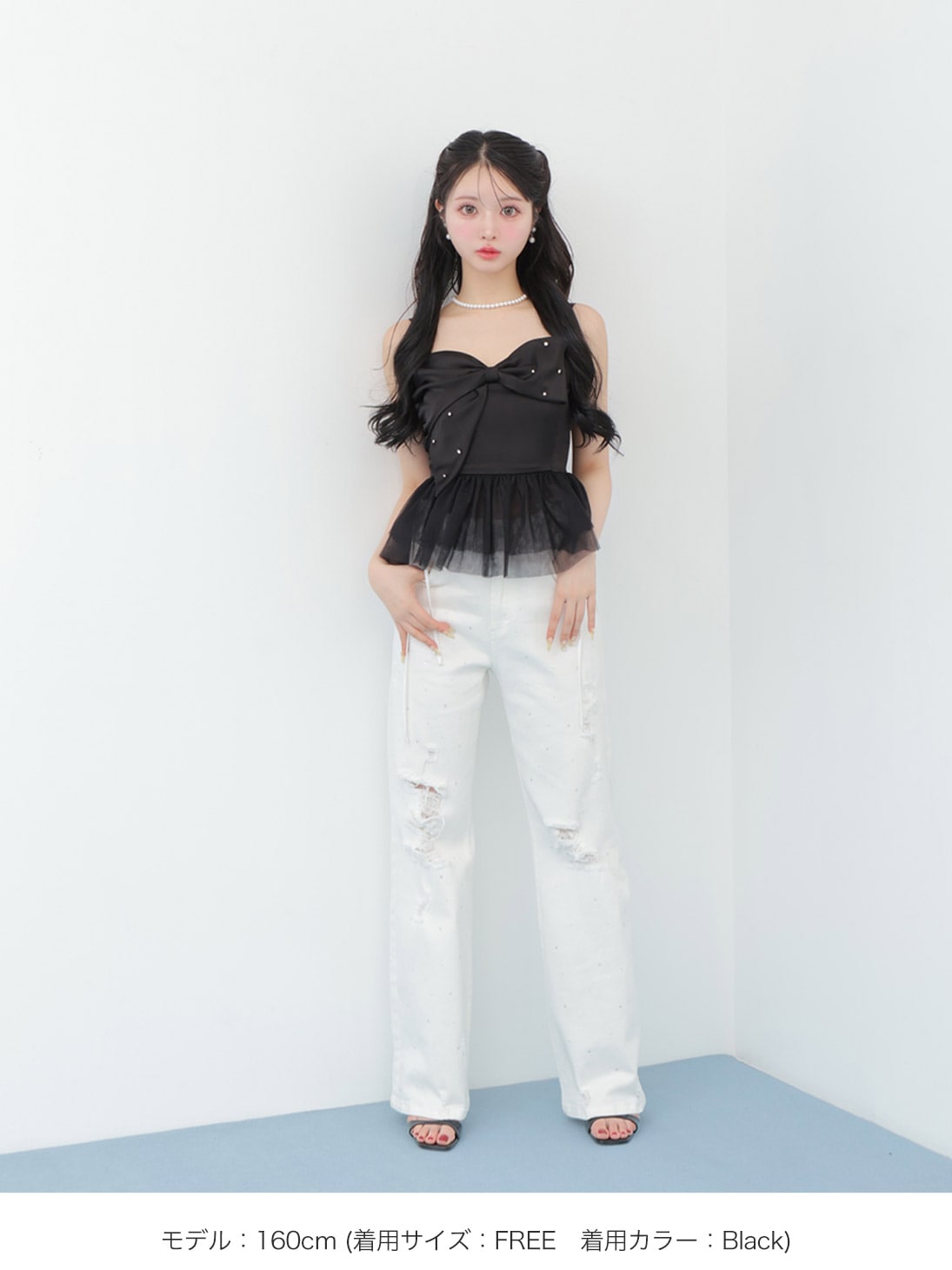 Ribbon bijou peplum cami bustier(eme10482)