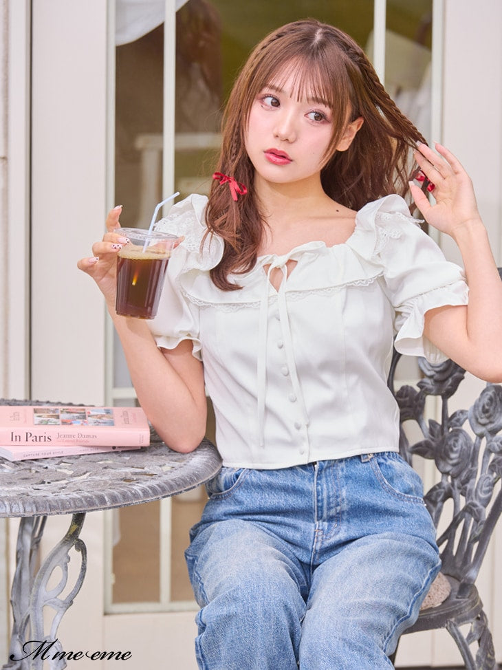 【SALE】Volume ruffle blouse (eme10304)
