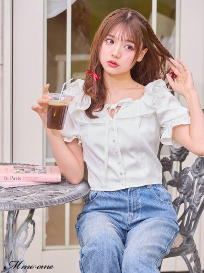 【SALE】Volume ruffle blouse (eme10304)
