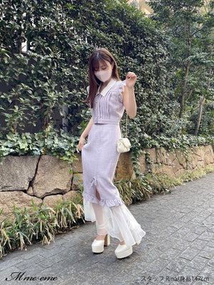 【SALE】Organza mermaid skirt (eme10410)