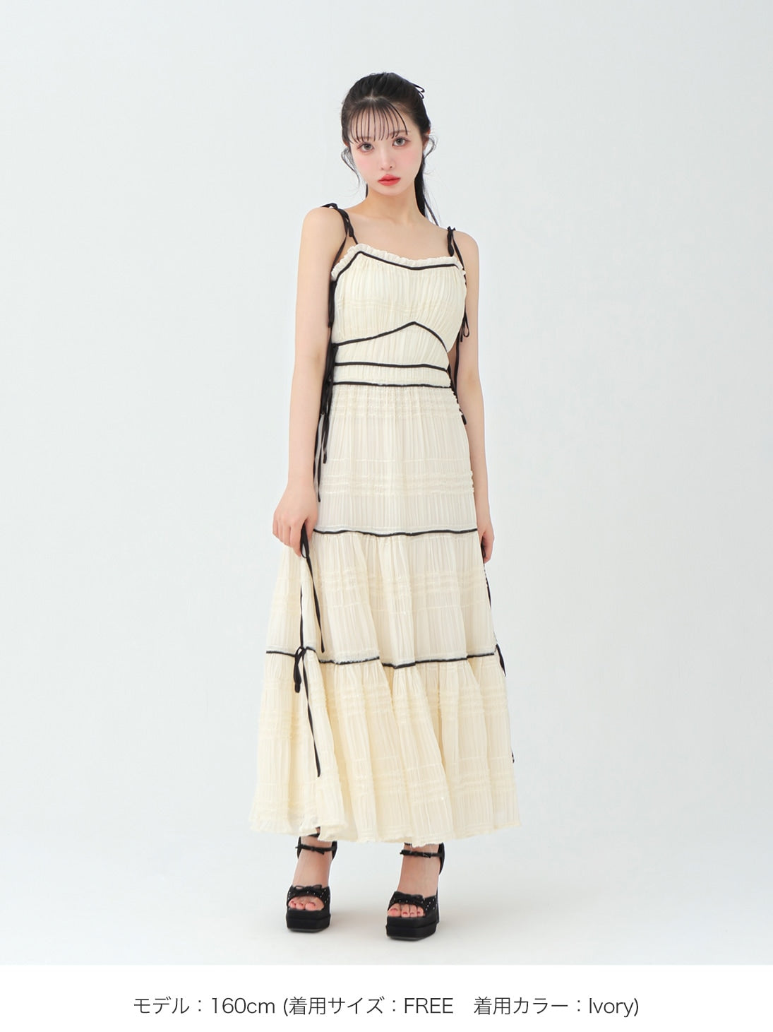 Side ribbon tiered chiffon long onepiece(eme10385)