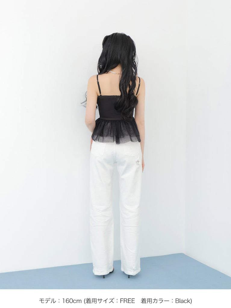 Ribbon bijou peplum cami bustier(eme10482)