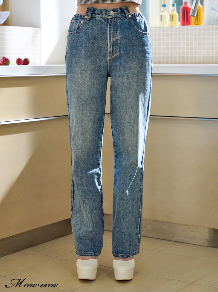 【SALE】Waist cut straight denim (eme10315)