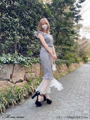 【SALE】Organza mermaid skirt (eme10410)