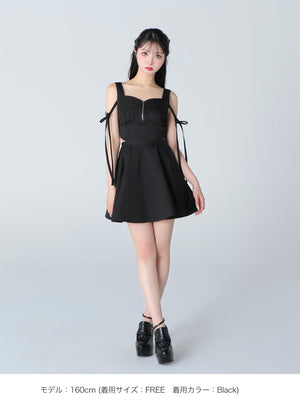 Taffeta ribbon mini onepiece(eme10531)